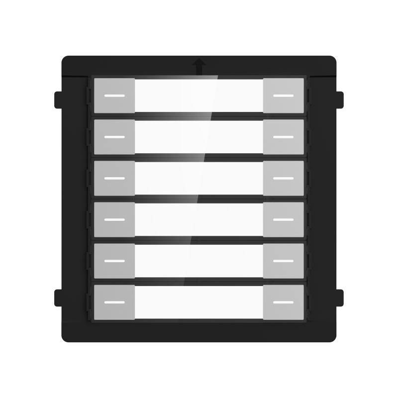 DS-KD-K12/S - Módulo de etiqueta de nombre para estación de puerta modular videoportero Acero inoxidable