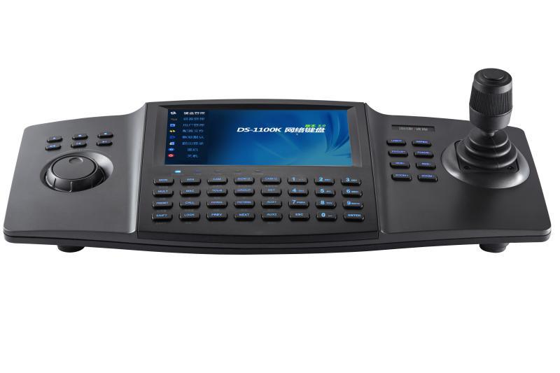 Hikvision Teclado IP Control CCTV VideoWall LCD 7" Joystick 4 axis · Ref. DS-1100KI(C)