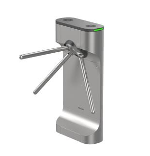 Hikvision Torno trípode Carril bidireccional (entrada/salida) 550mm · Ref. DS-K3G411X-R/MF-Dm55