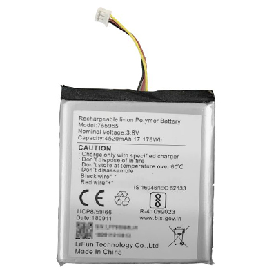 Hikvision Batería de repuesto para AXPRO · Ref. DS-PA-Battery