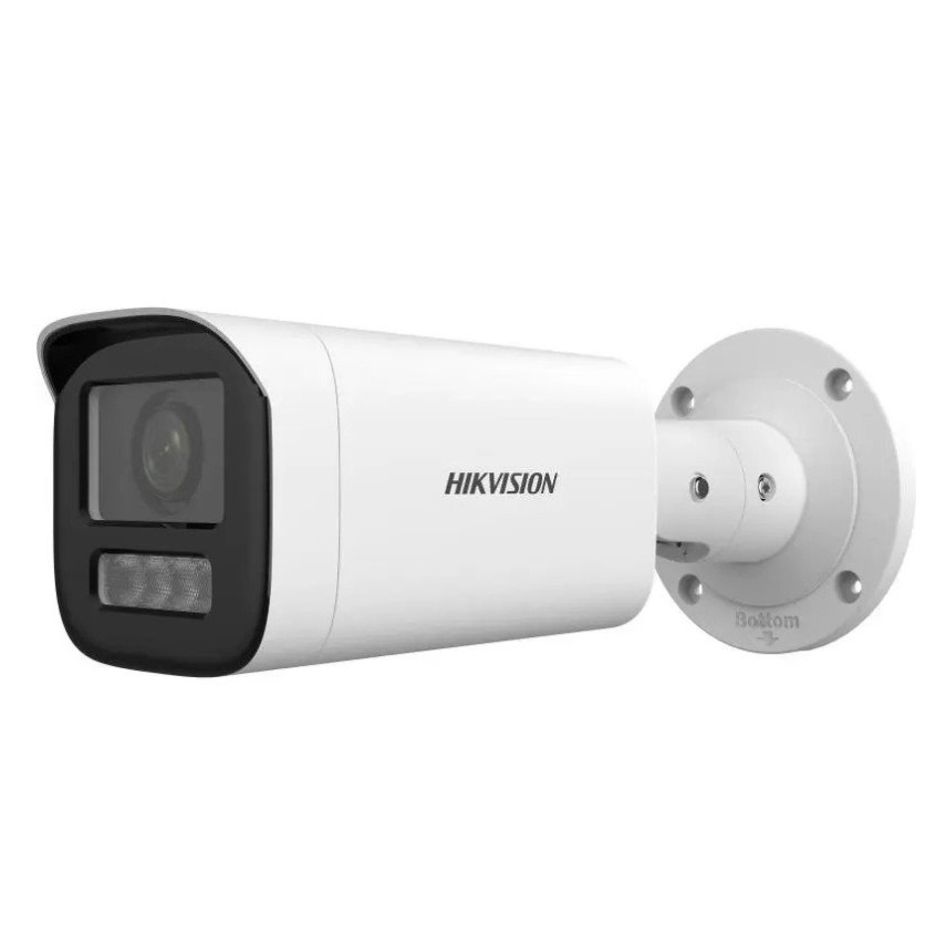 Hikvision Cámara Bullet IP 4MP 2.8-12mm Smart Hybrid Light Motion Detection 2.0 · Ref. DS-2CD1643G2-LIZSU(2.8-12mm)