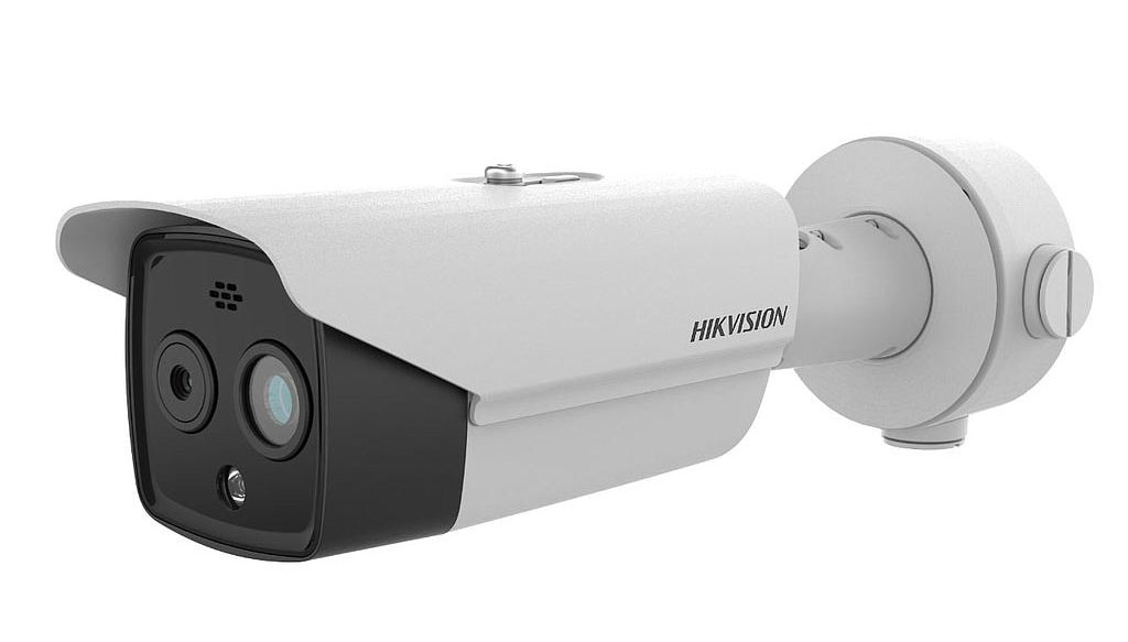 DS-2TD2628-7/QA - Cámara bullet IP térmica/ óptica 2688×1520 / 256×192 Perimetral Prevención de incendios IR30 WDR120 6.9/6.4 mm Alarma/Audio Hikvision