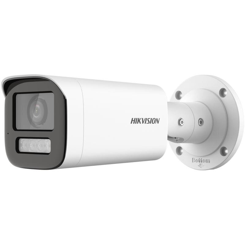 Hikvision Cámara bullet varifocal 2MP para bajas condiciones de luz · Ref. DS-2CE19D8T-ITSZE(2.8-12mm)