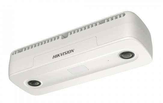 Hikvision Cámara IP Conteo de personas de doble lente 2MP 2mm WDR120 IR6 MIC E/S Audio Alarma · Ref. DS-2CD6825G0/C-IS(2mm)(B)