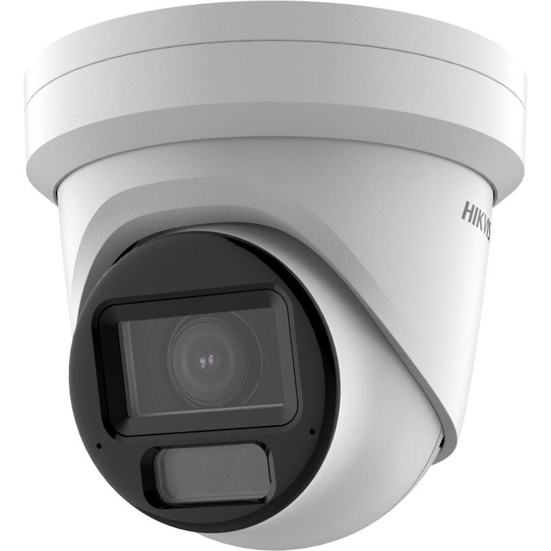DS-2CD2H43G2-LIZS2U(2.8-12mm) - Cámara Turret IP 4MP Varifocal motorizada luz híbrida inteligente